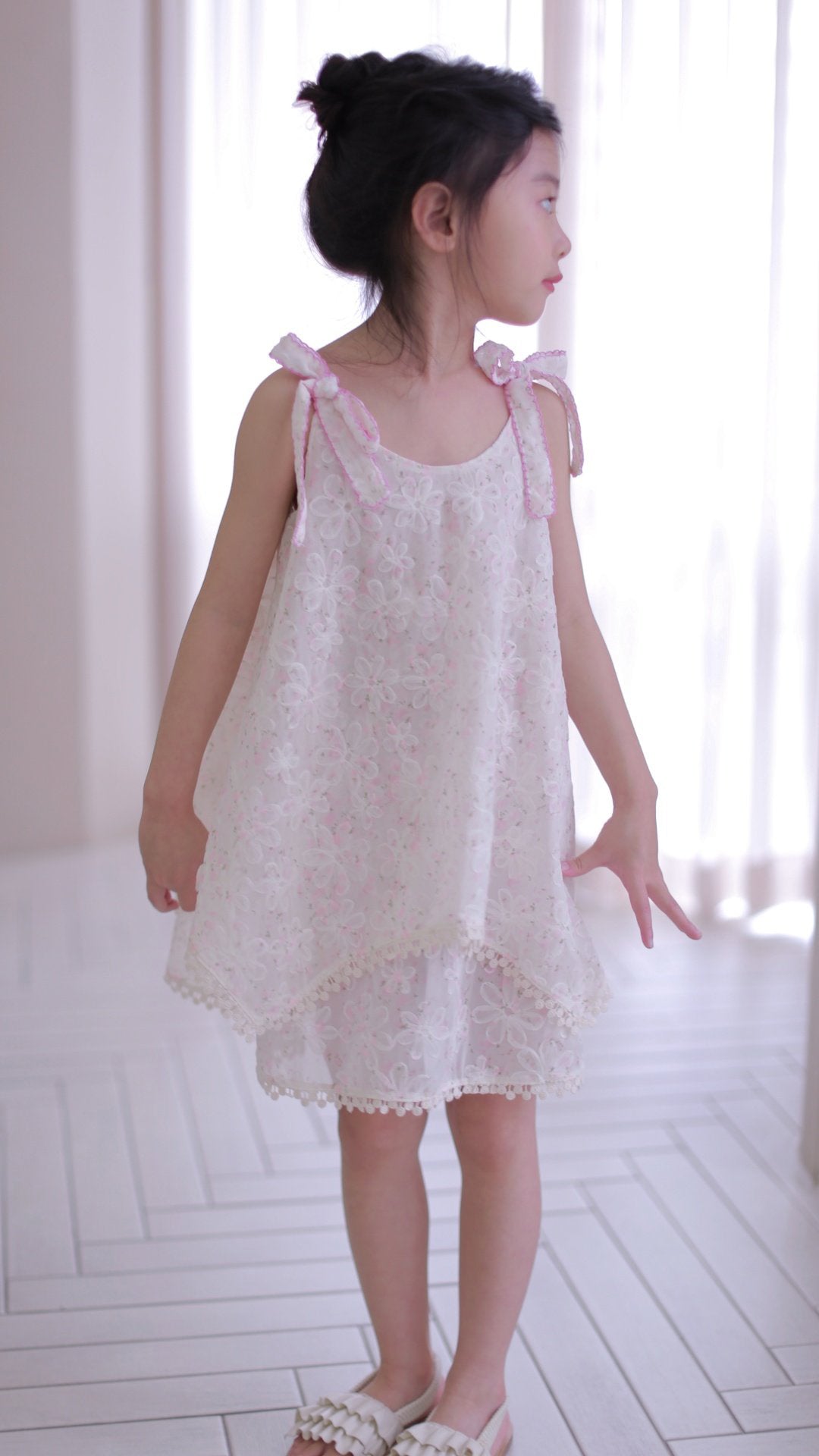 Dance Strap Dress