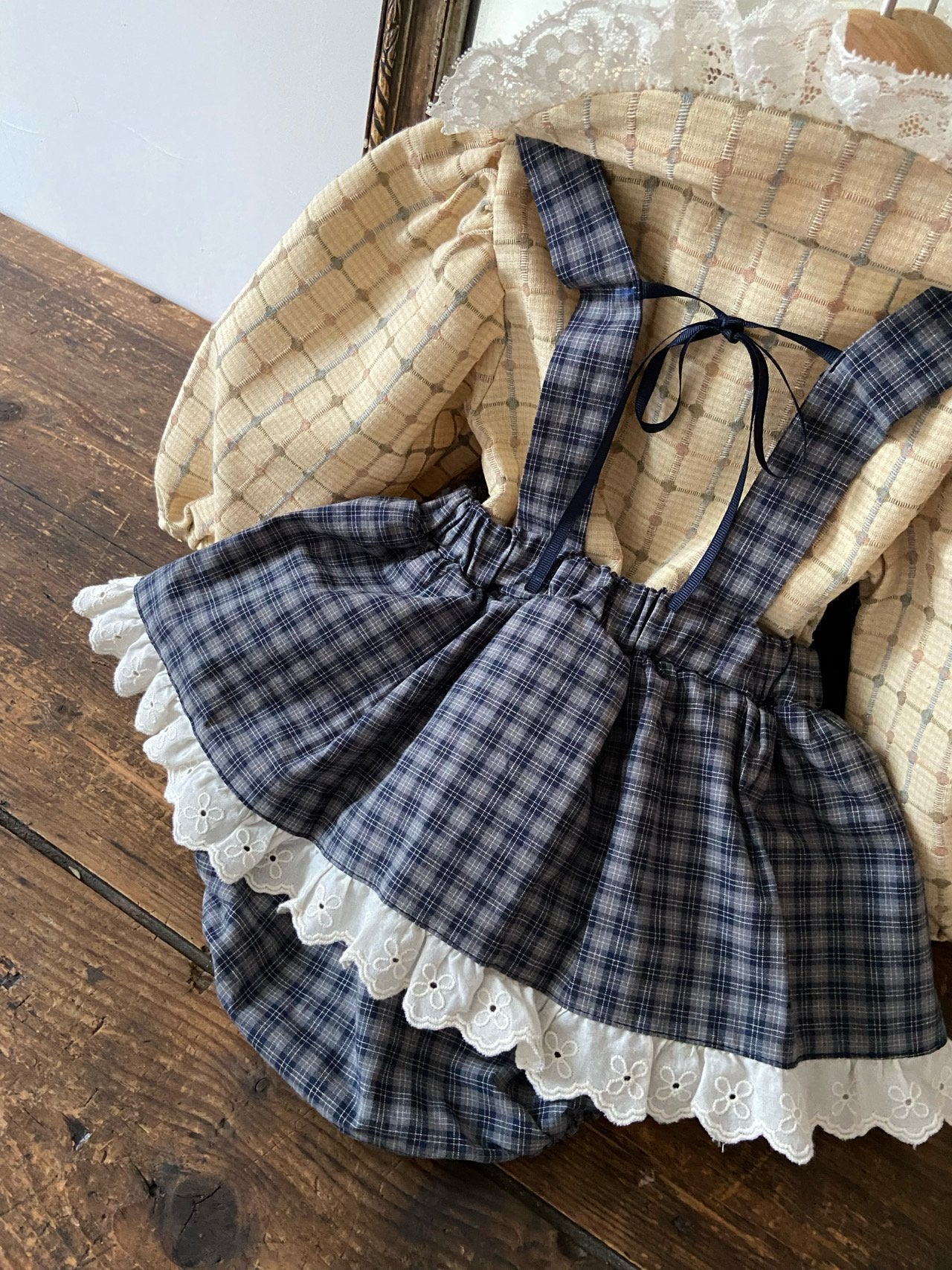 Odd Skirt Bloomer