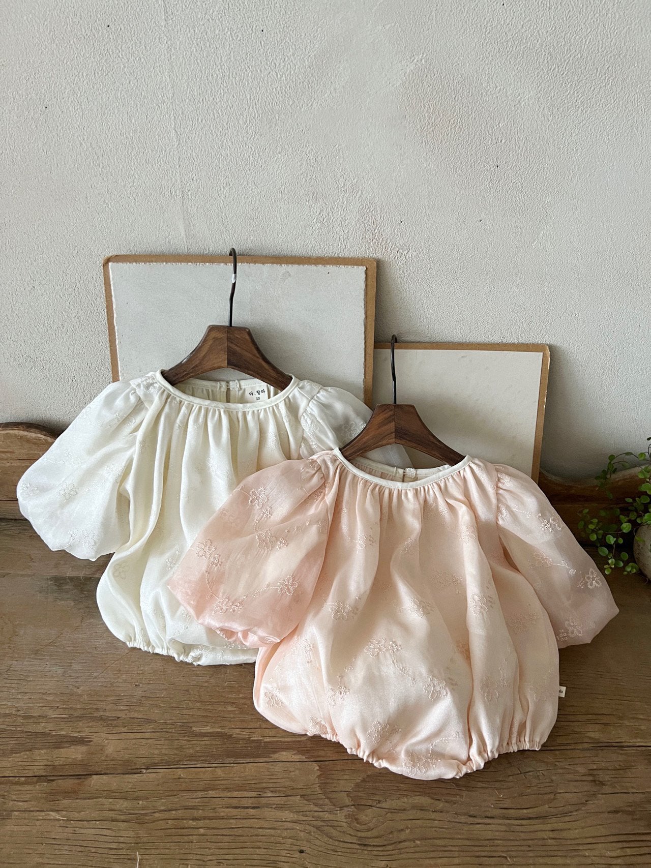Swan Romper_ 2 Colors