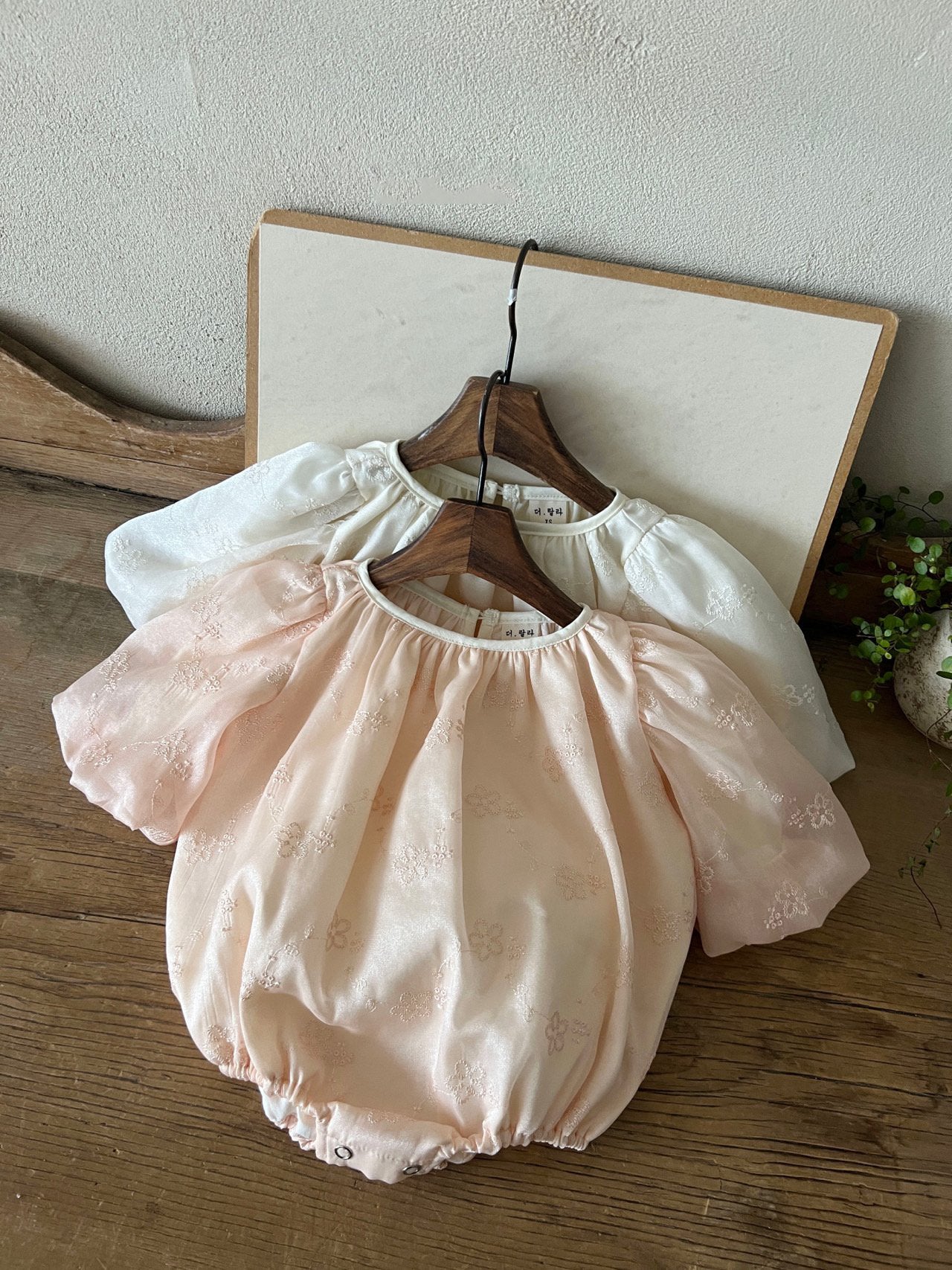Swan Romper_ 2 Colors