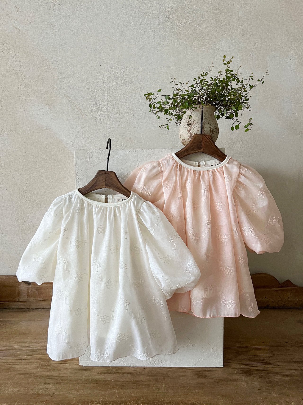Swan Dress_ 2 Colors