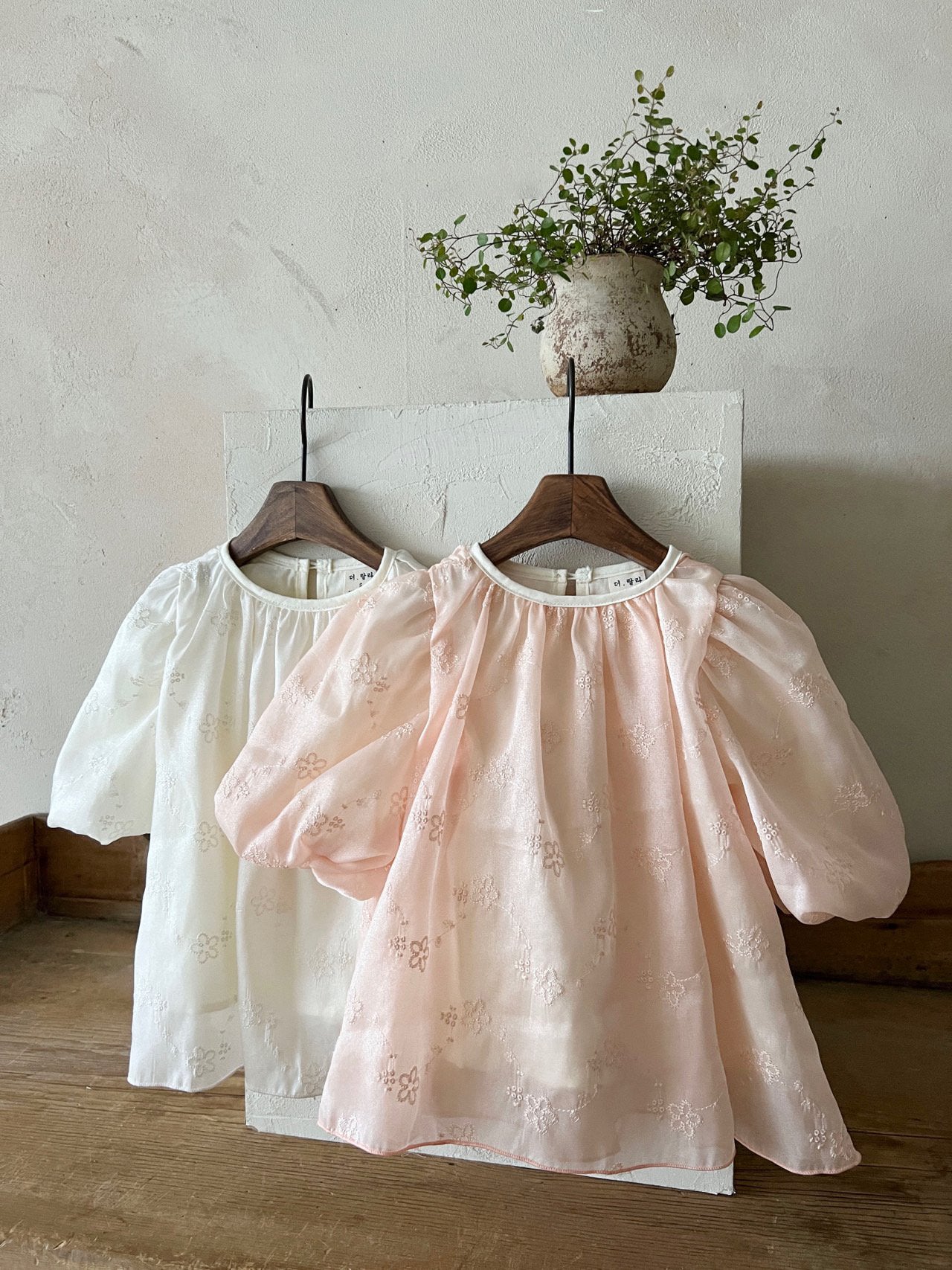 Swan Dress_ 2 Colors