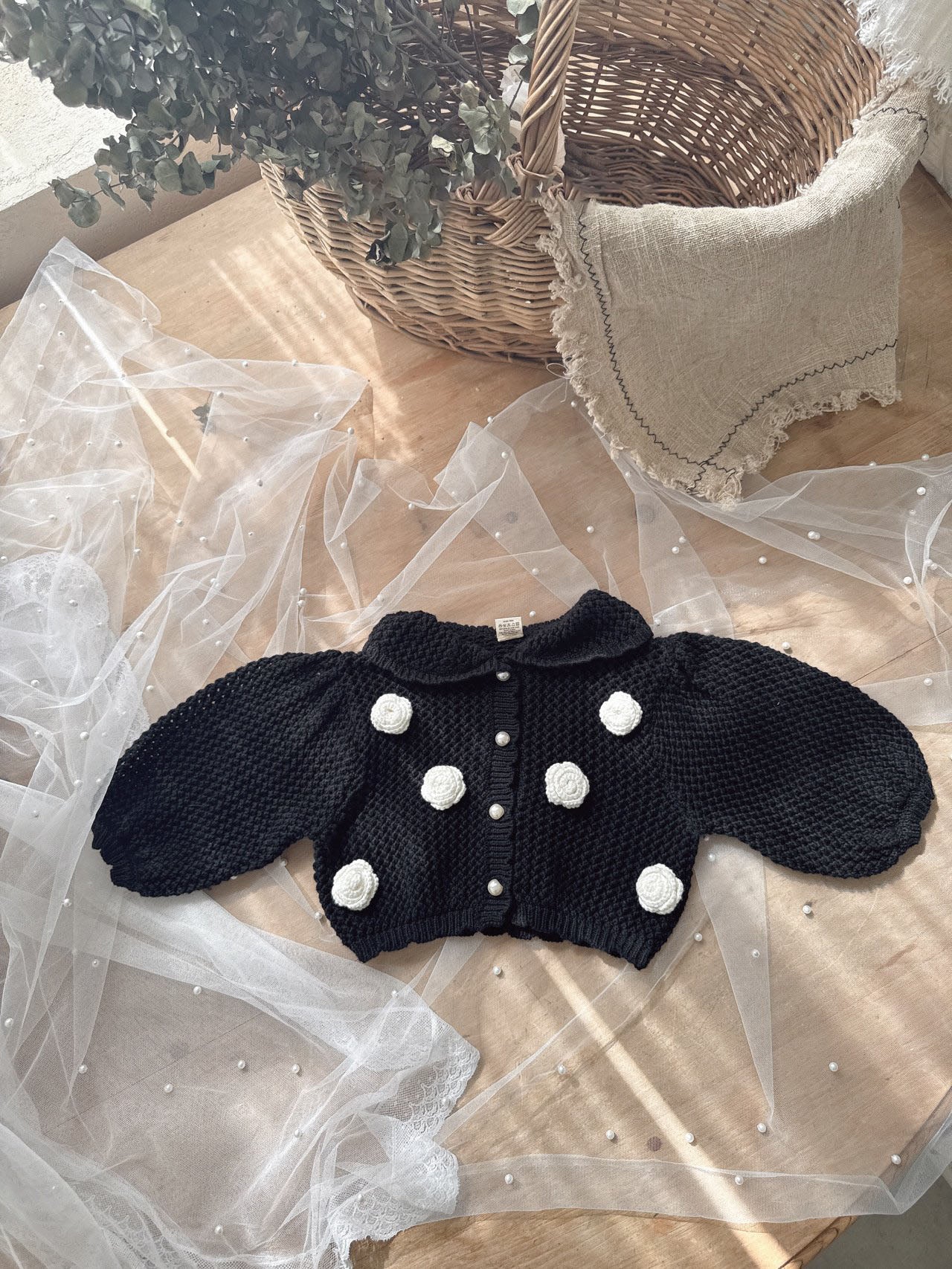 Chael Knit Cardigan