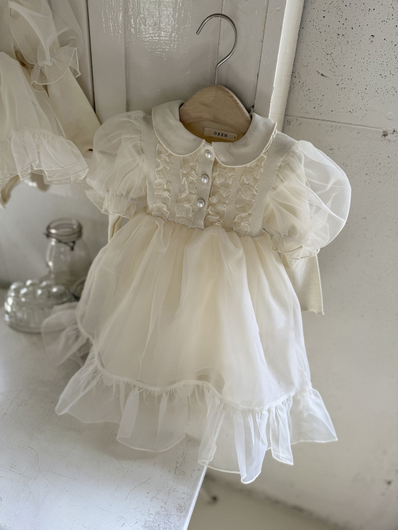 Eloise Organza Dress_  Cream