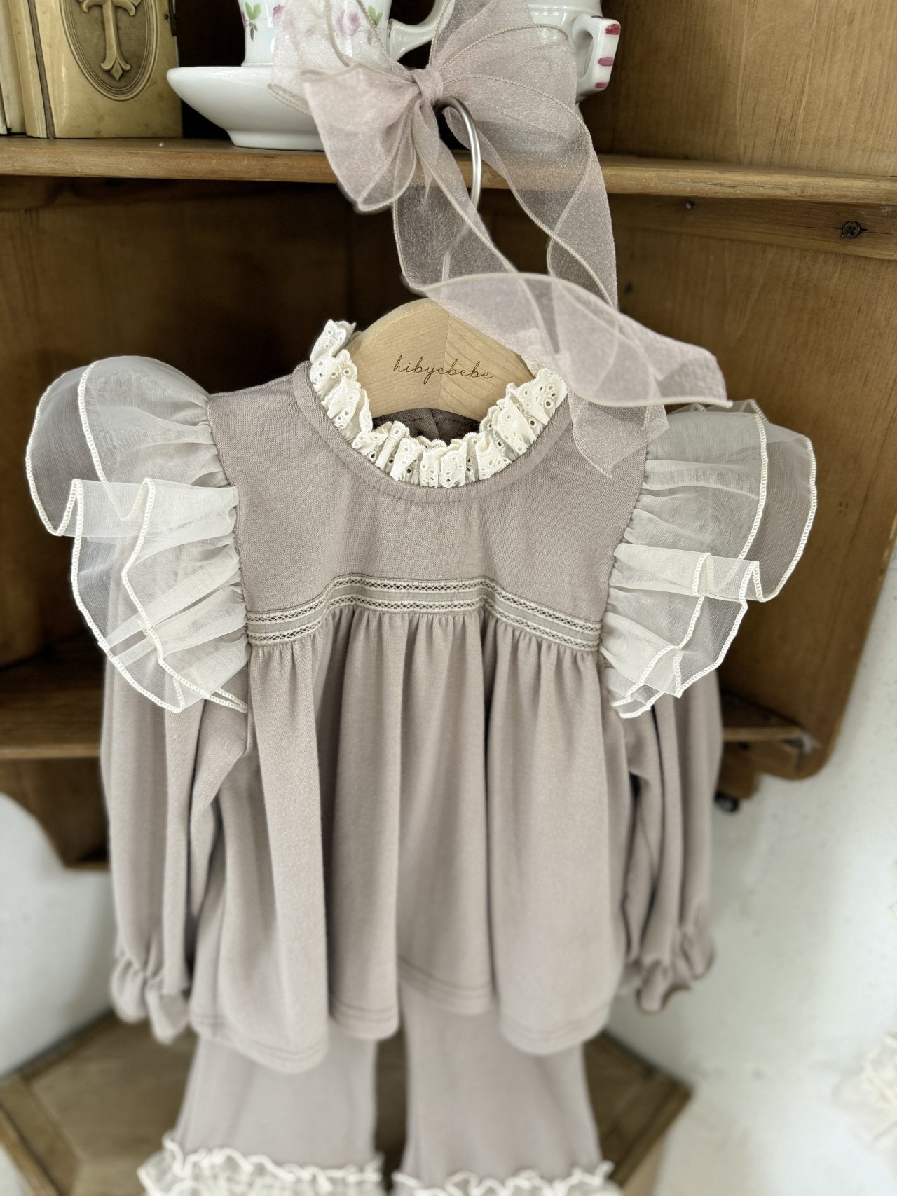Rosie Frill Top and Pants Set