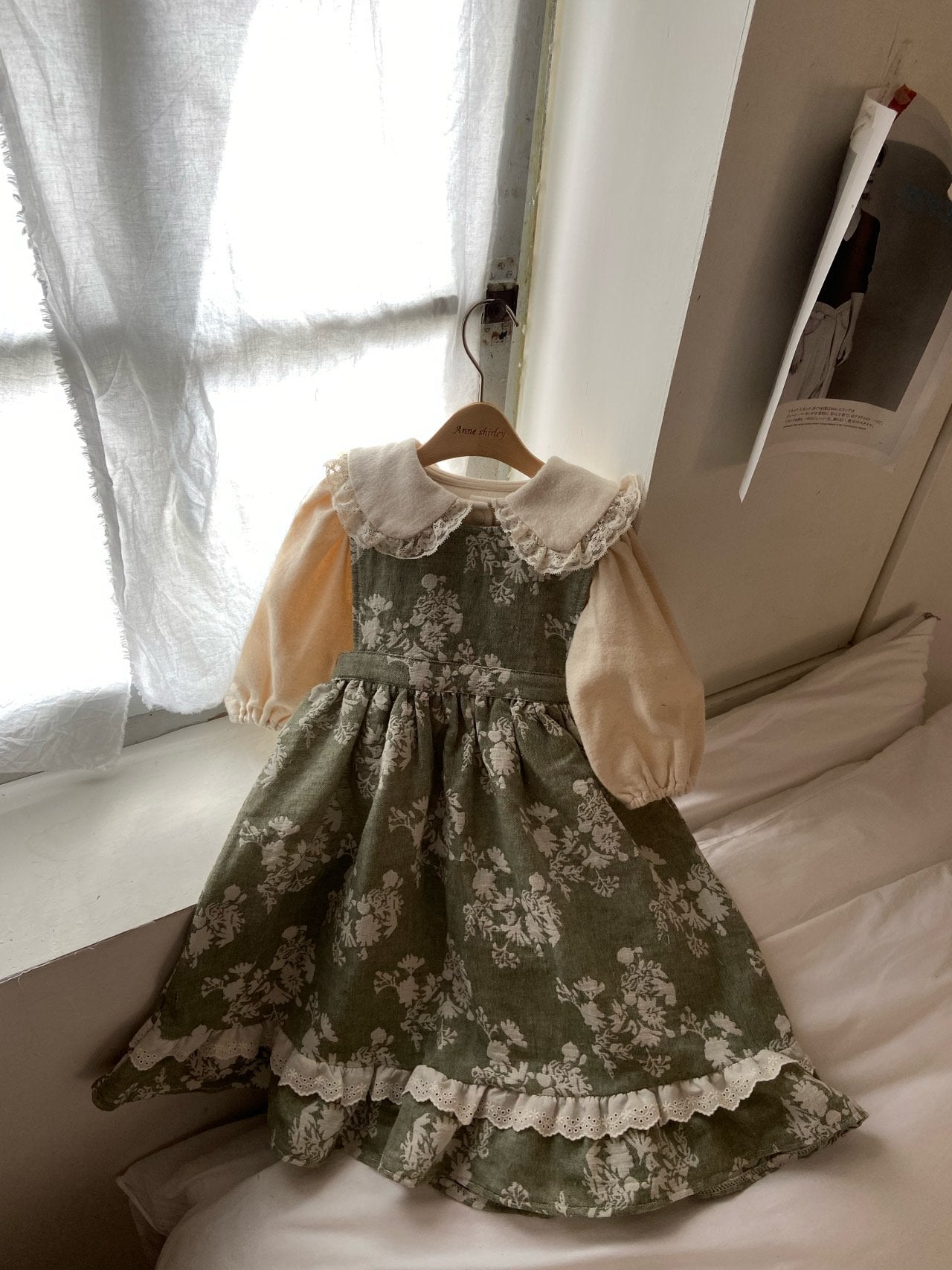 Olive Vintage Dress