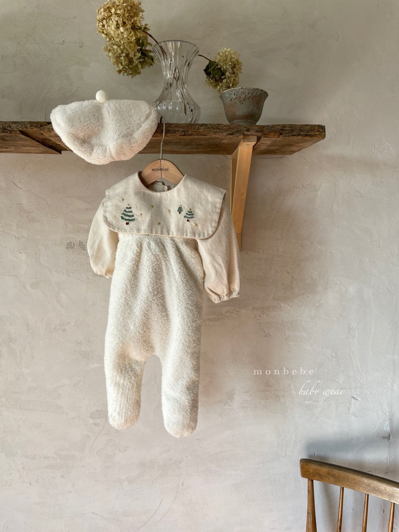 Monbebe Baby Cozy Suit - Cream